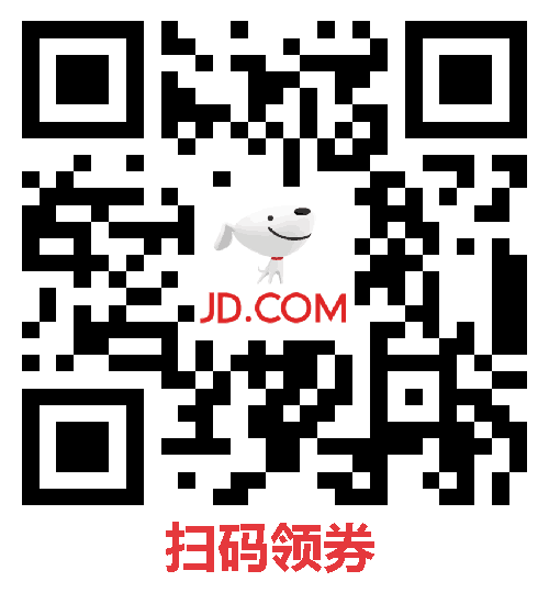 百家樂:下載速度飛起!百度網磐SVIP會員雙十一腰斬探底:162元/年